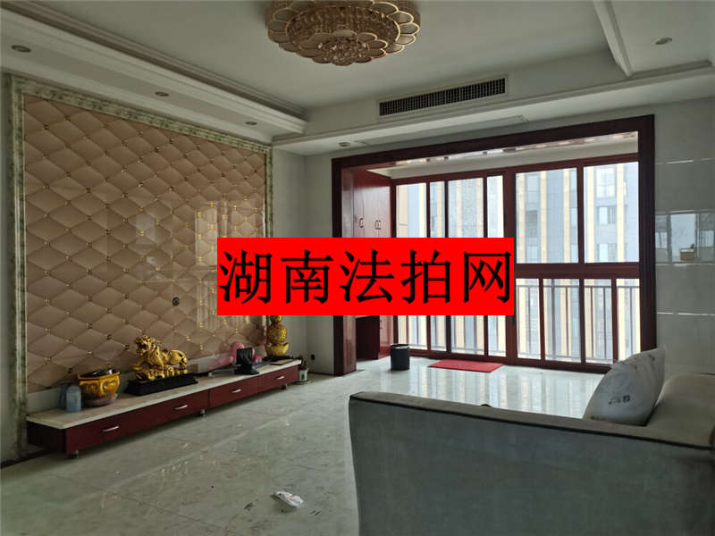 联诚现代城法拍房1栋2806室