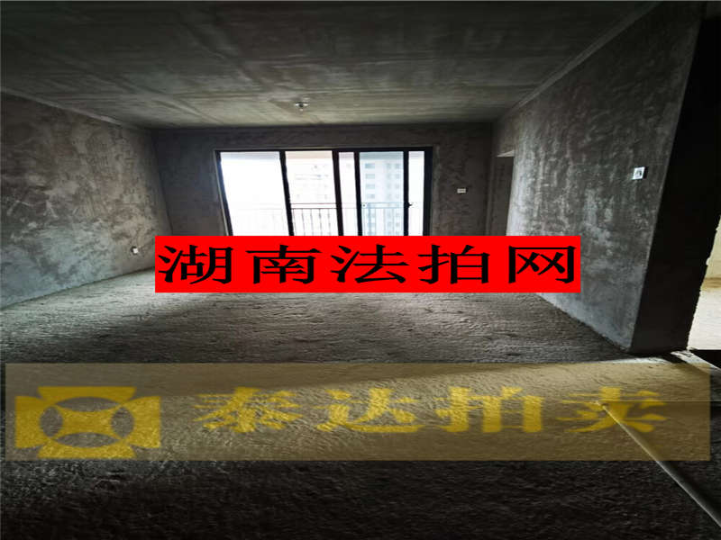 未来康桥长郡法拍房13栋2010号