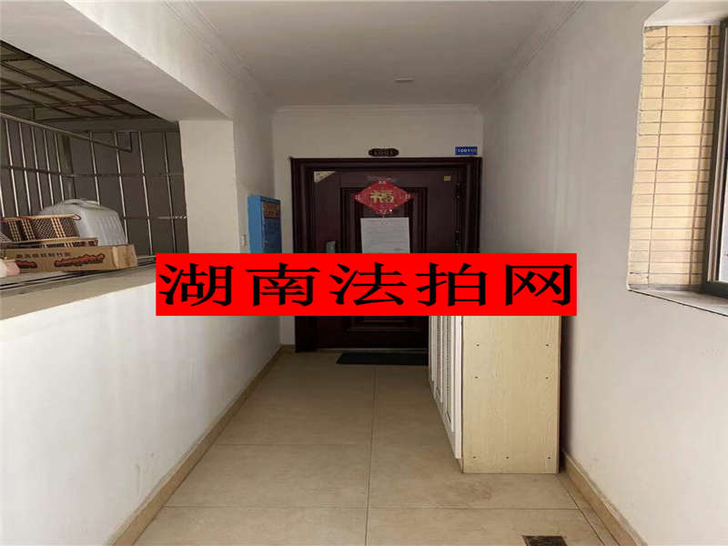 五矿沁园金城（旷代沁园）法拍房17栋1001房