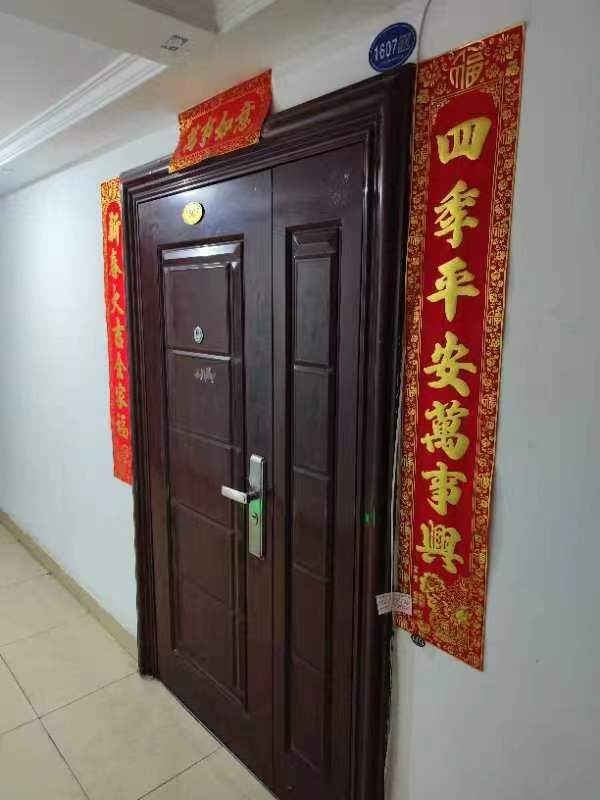 上东辛顿公寓法拍房南栋1607室