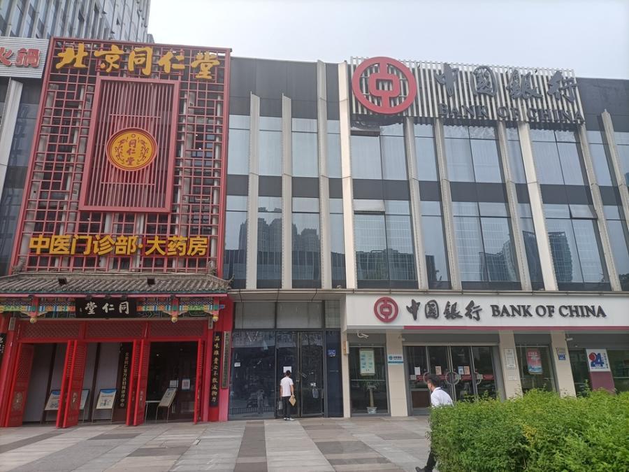 （法拍门面）开福万达广场C区写字楼137室