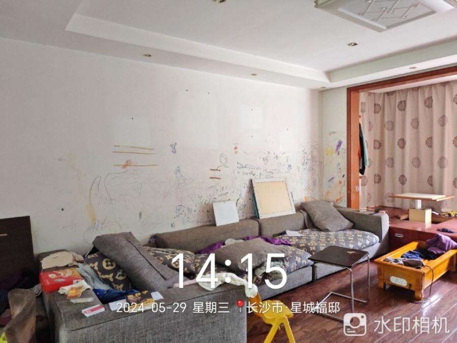 星城福邸法拍房5栋202