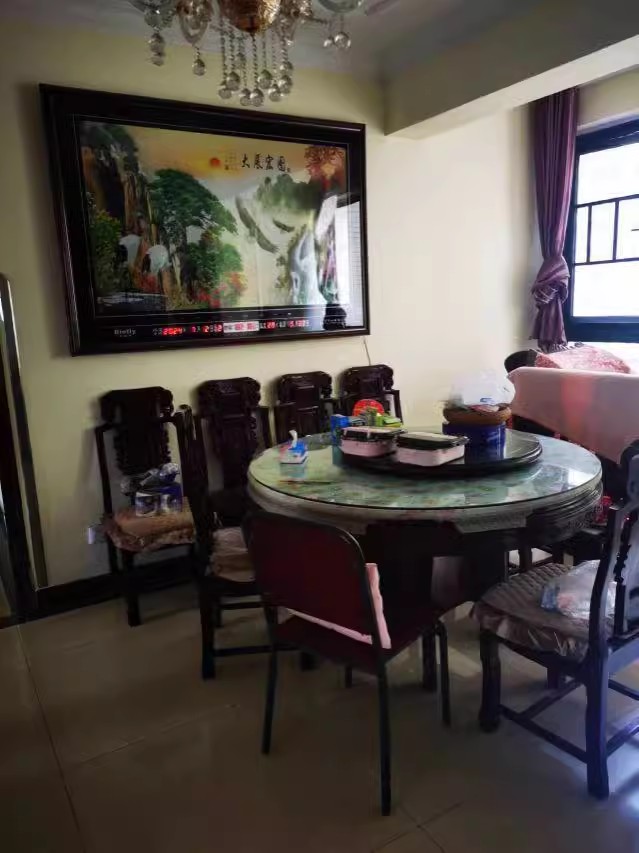 恒大翡翠华庭法拍房7栋908室