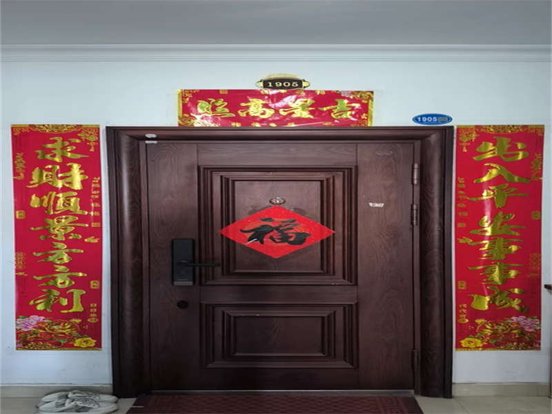 福晟钱隆世家（福晟世家）法拍房18栋1905