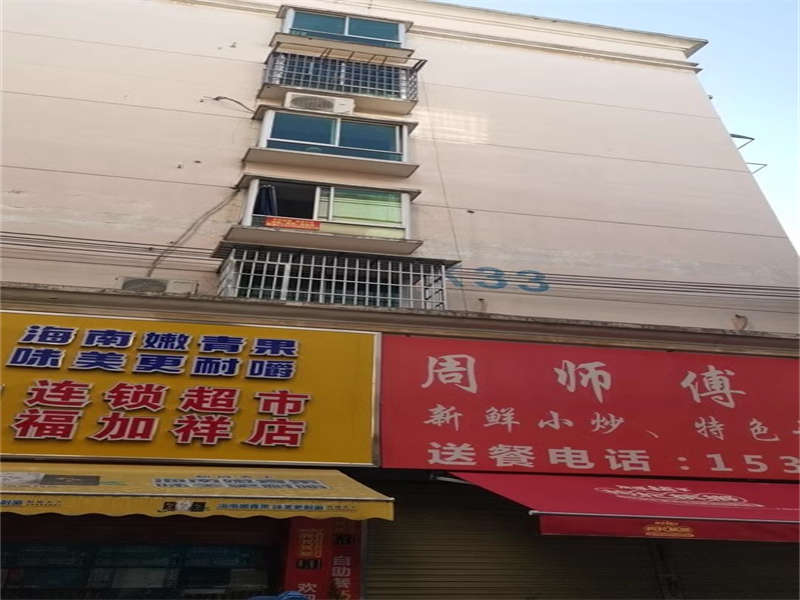中南汽车世界K小区法拍房K33栋601
