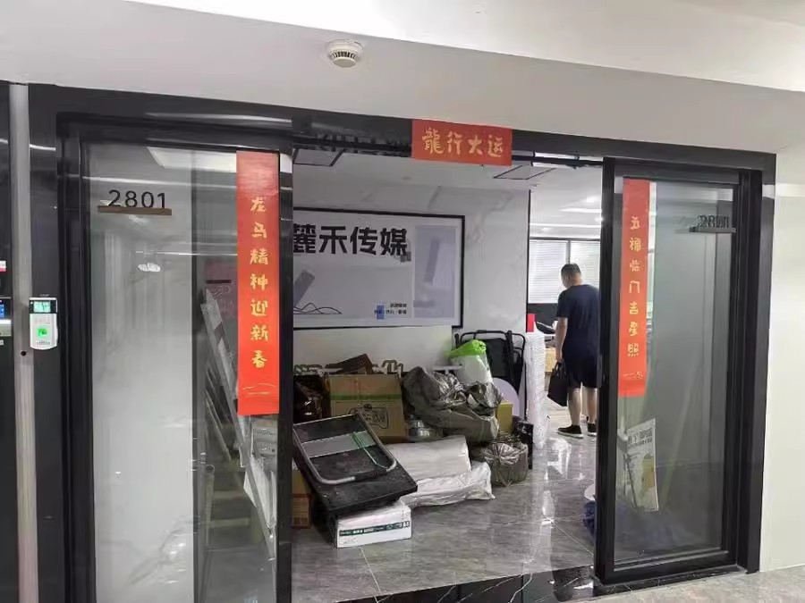 东怡外国（南湖东怡大厦）法拍房2815室