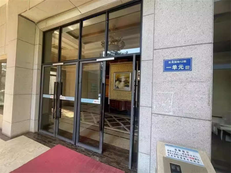 双湾国际（湘江御景花园）法拍房12栋901室（共6套房，可单独竞拍）