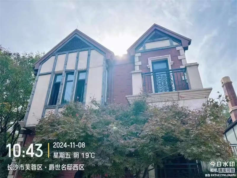 爵世名邸（爵士名邸）法拍房127栋102房（别墅）