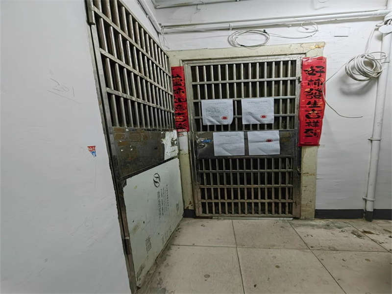 兴汉门法拍房208号