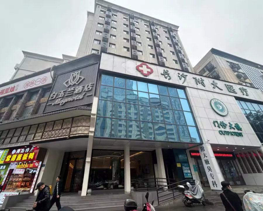 （核心资产）五一大道775号法拍房-1--6层（另有两夹层）