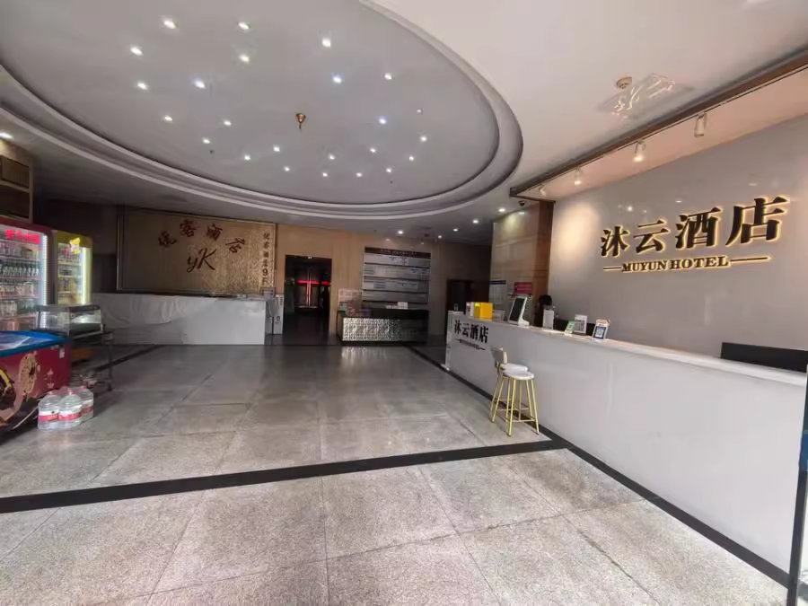 （收租酒店）建鸿达现代城法拍房2609、2610、2611、2612号