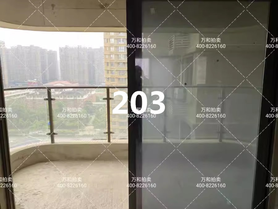 （双学位）润和三润城法拍房11栋1602室