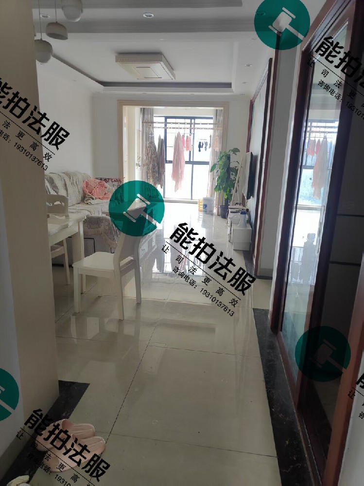 （便宜三房）澳海澜庭法拍房58栋2902房