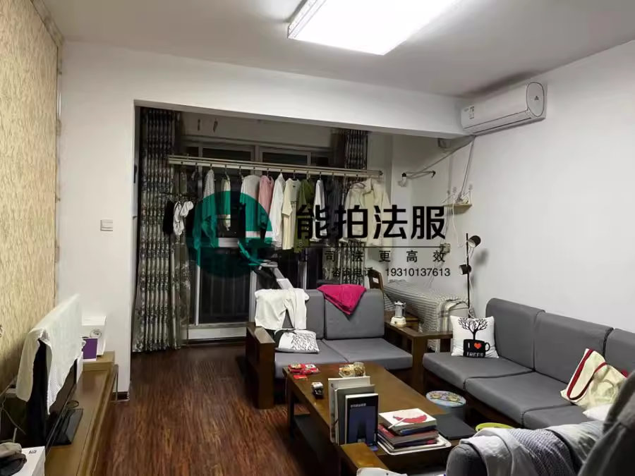（8.3折 集中供暖）万国城MOMA三期法拍房7栋2905号房