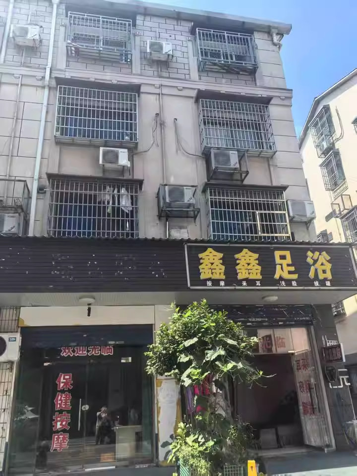 （1栋）星沙三区法拍房8片9组合1,2号101室