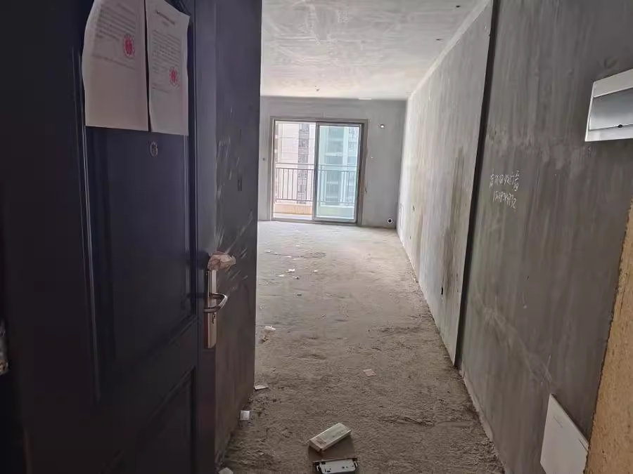 （8折 双学位）卓越浅水湾法拍房13栋3203