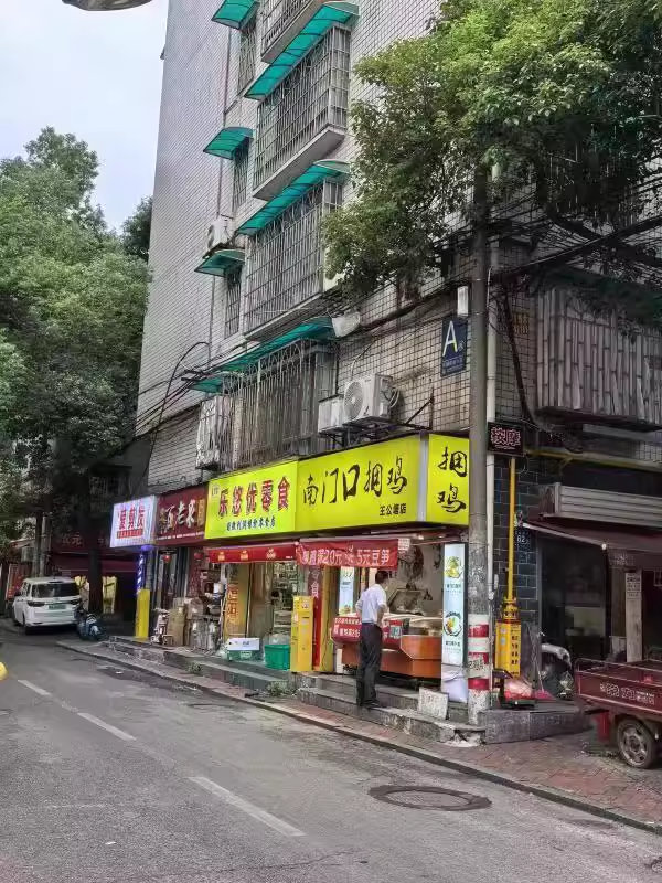 王公塘社区7号法拍房2栋（6栋）101室（已改门面）