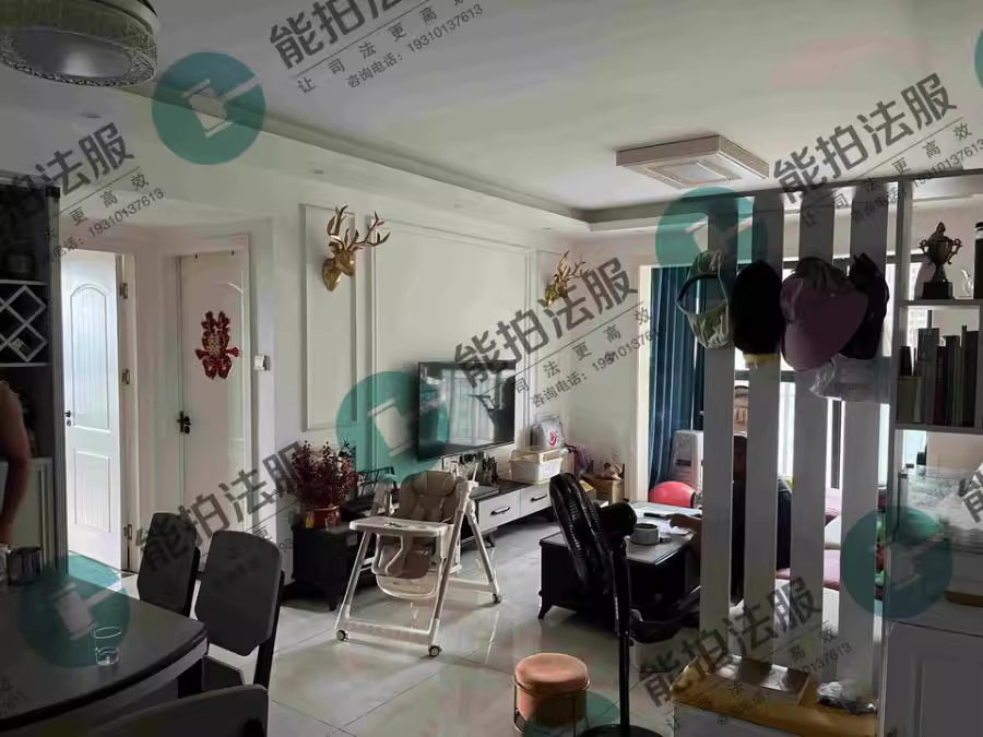 华润橡树湾三期法拍房25栋1101号