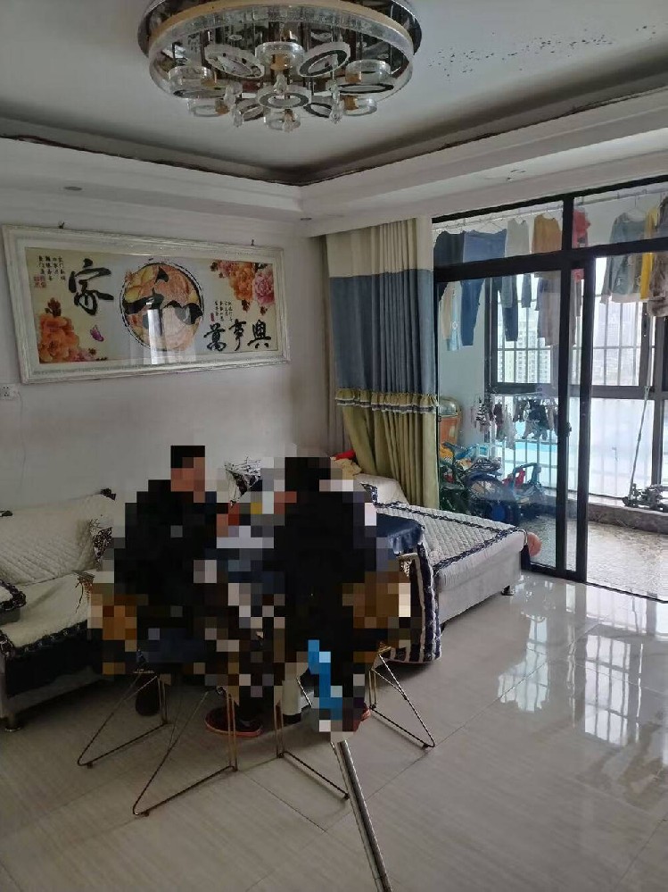 （精装单价4600）润和又一城法拍房2栋2204室