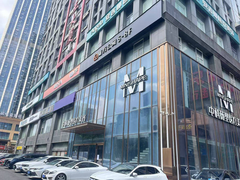 （绝版市中心门面）定王大厦法拍房103号