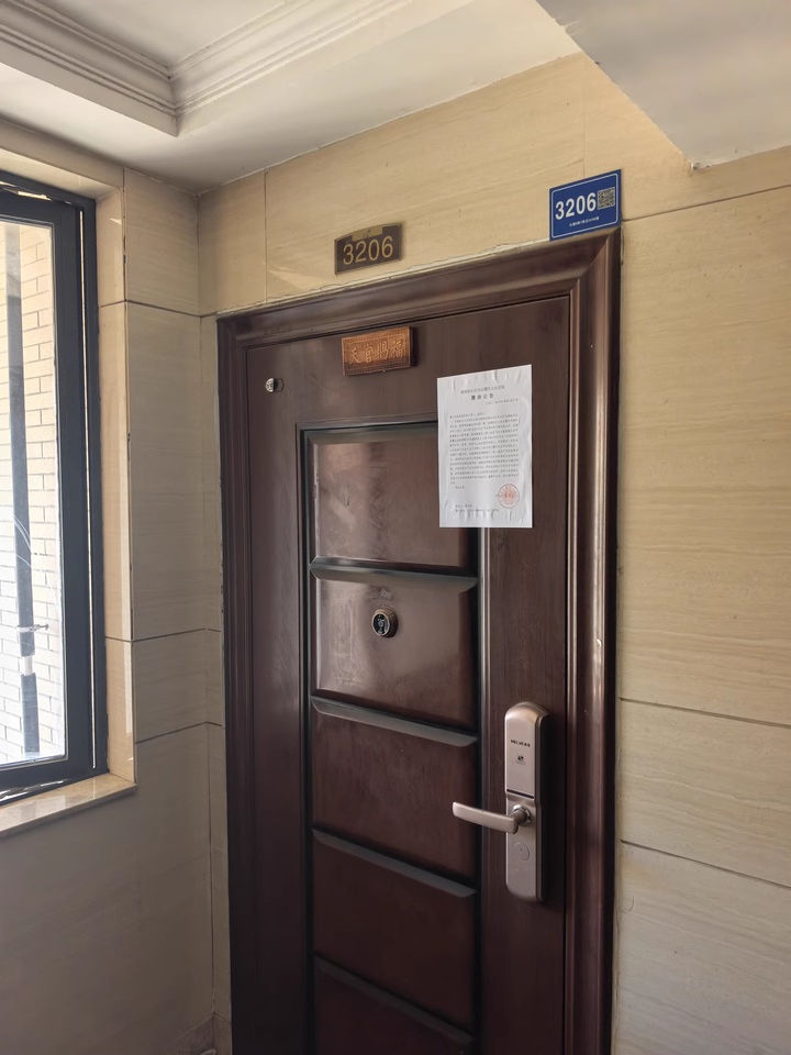 1764830612495993.jpg f7bd35c3-4d25-466d-9ef5-17434e788855.jpg