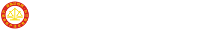 湖南法拍网法拍房地产经纪有限公司